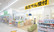スギ薬局　早田東店の入口