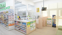 スギ薬局　早田東店の受付/カウンター