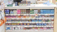 スギ薬局　早田東店の一般医薬品