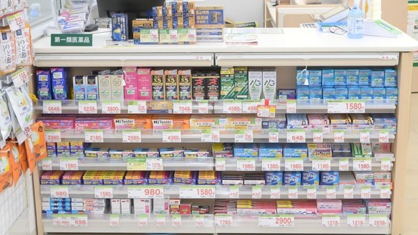 スギ薬局　早田東店の一般医薬品