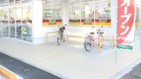 スギ薬局　早田東店の駐輪場
