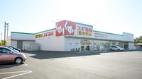 スギ薬局　津港町店の外観