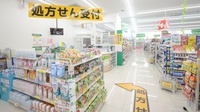 スギ薬局　津港町店の入口