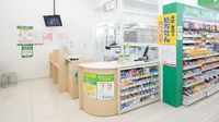 スギ薬局　津港町店の受付/カウンター