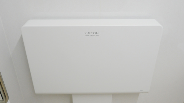スギ薬局　津港町店のキッズ用設備