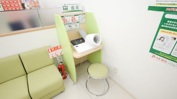 スギ薬局　津港町店の血圧計