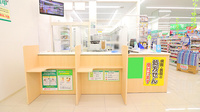 スギ薬局　桜新町店の受付/カウンター