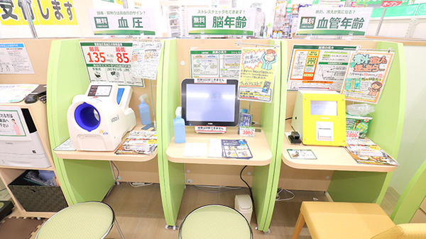 スギ薬局　桜新町店のその他測定器