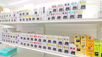 スギ薬局　桜新町店の漢方薬