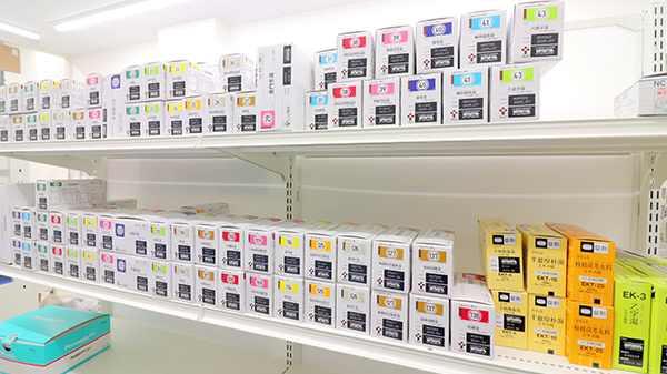 スギ薬局　桜新町店の漢方薬