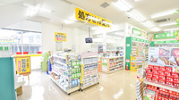 スギ薬局　南郷店の入口