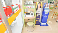 スギ薬局　南郷店の血圧計