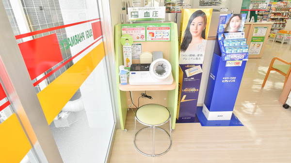 スギ薬局　南郷店の血圧計