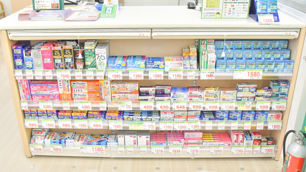 スギ薬局　南郷店の一般医薬品