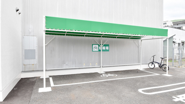 スギ薬局　南郷店の駐輪場