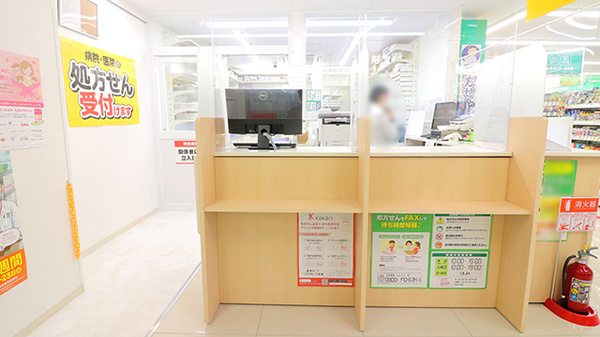 スギ薬局　杉並和田店の受付/カウンター