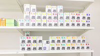 スギ薬局　杉並和田店の漢方薬