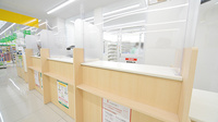スギ薬局　朝日町店の受付/カウンター