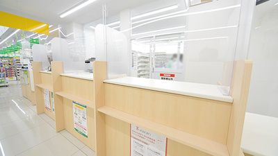 スギ薬局　朝日町店の受付/カウンター