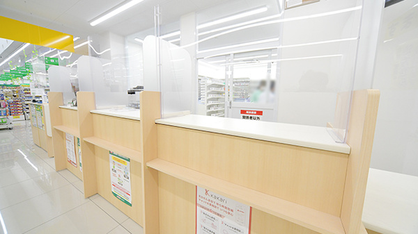 スギ薬局　朝日町店の受付/カウンター
