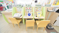 スギ薬局　朝日町店のその他測定器
