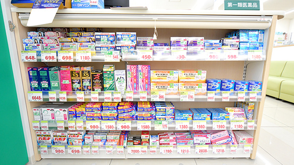 スギ薬局　朝日町店の一般医薬品