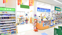 調剤薬局ツルハドラッグ如意申店の入口