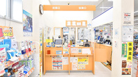調剤薬局ツルハドラッグ如意申店の受付/カウンター