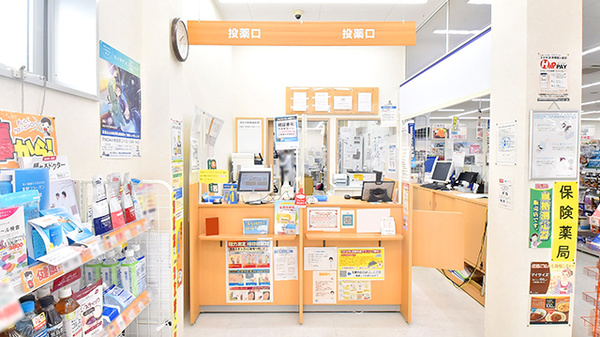 調剤薬局ツルハドラッグ如意申店の受付/カウンター