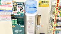調剤薬局ツルハドラッグ如意申店のフリーサービス