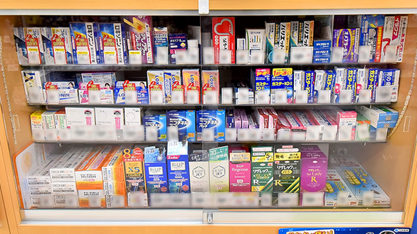 調剤薬局ツルハドラッグ如意申店の一般医薬品