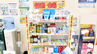 調剤薬局ツルハドラッグ如意申店の雑貨品