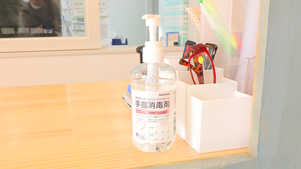 あやめ薬局の感染予防対策
