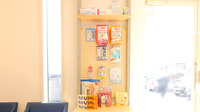 あやめ薬局の健康食品