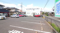 あやめ薬局の駐車場