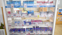 ヤックスドラッグ安食薬局の一般医薬品