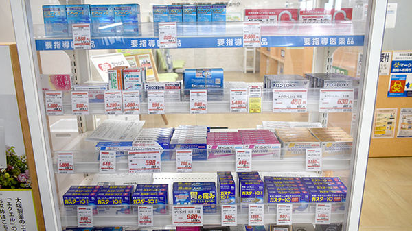 一般医薬品
