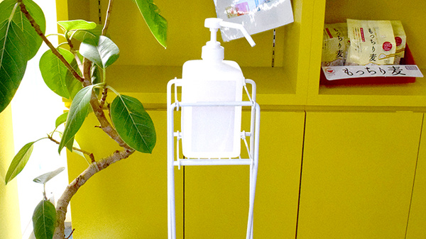 わかば薬局　北浦和店の感染予防対策