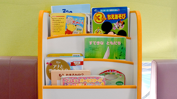 わかば薬局　北浦和店のキッズ用品