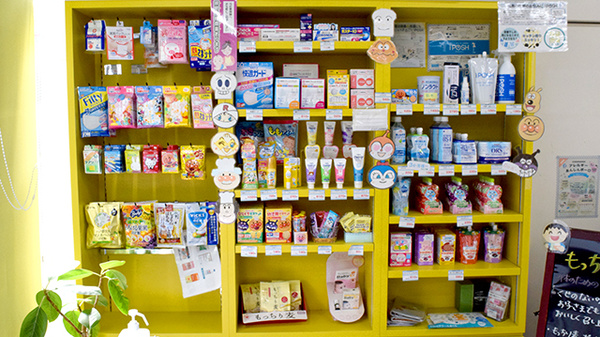 わかば薬局　北浦和店の雑貨品