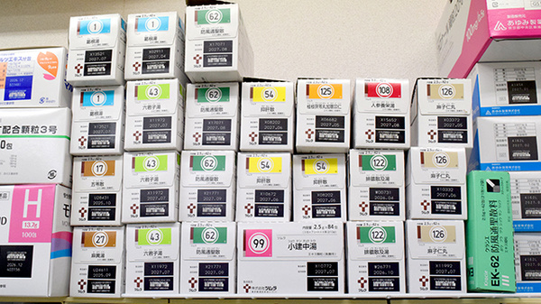 わかば薬局　北浦和店の漢方薬