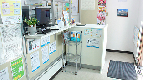 わらび調剤薬局の受付/カウンター