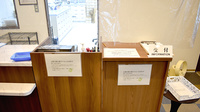 新宿駅前薬局の受付/カウンター