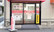あい薬局　２号店の入口