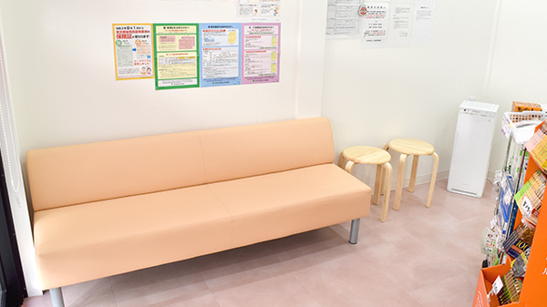 待合スペース