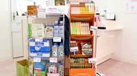 あい薬局　２号店の健康食品
