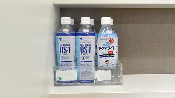 飲食物