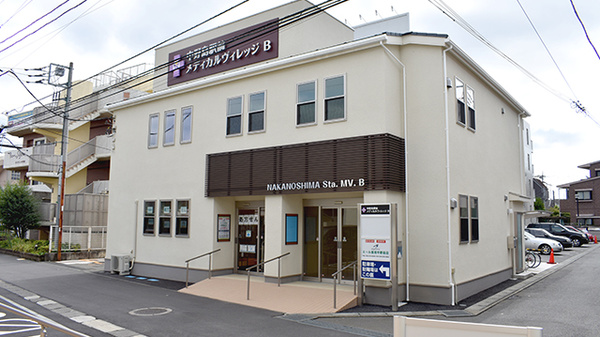 エール薬局中野島店の外観