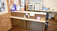 エール薬局中野島店の受付/カウンター