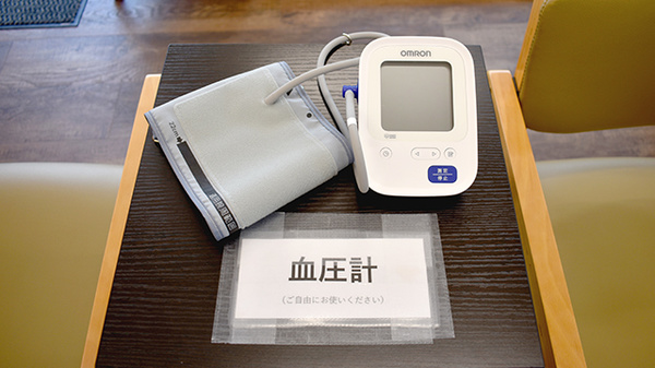 エール薬局中野島店の血圧計